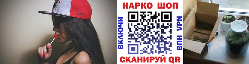 Цена Самара Марихуана  APVP  МДМА  Cocaine  МЕФ 