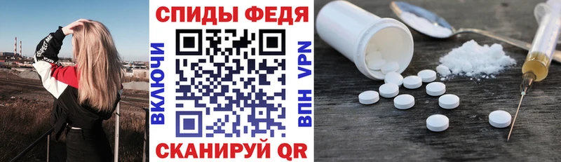 наркотики  Самара  Амфетамин 98% 