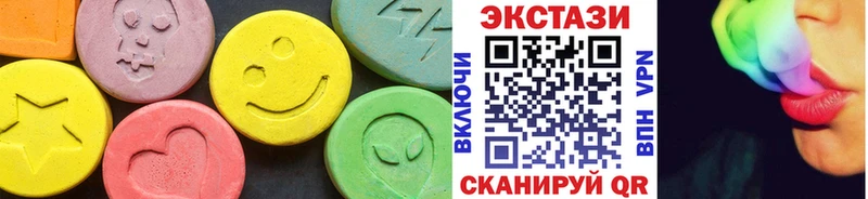Экстази ешки  даркнет какой сайт  Самара  где продают наркотики 