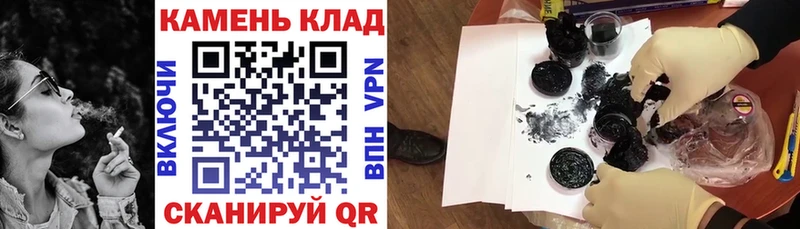 купить наркоту  Самара  ГАШ Premium 