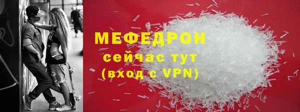 альфа пвп Верхнеуральск