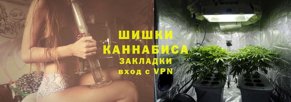 альфа пвп Верхнеуральск