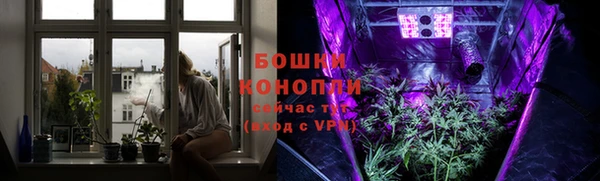 альфа пвп Верхнеуральск