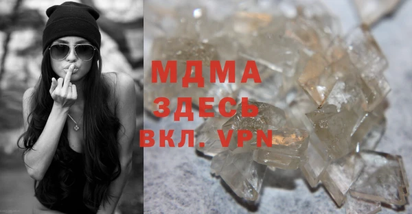 альфа пвп Верхнеуральск