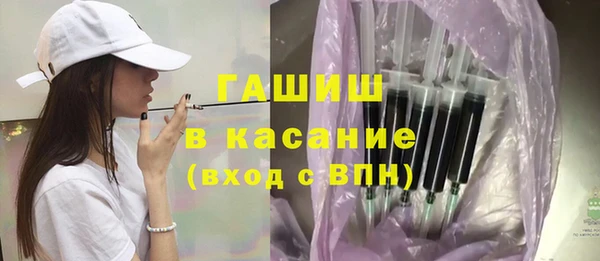 каннабис Верхний Тагил