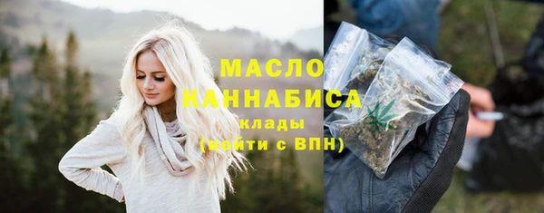 альфа пвп Верхнеуральск