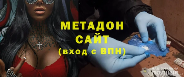 PSILOCYBIN Верея