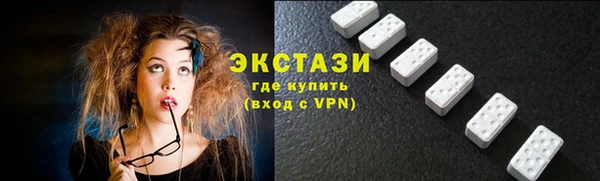 PSILOCYBIN Верея