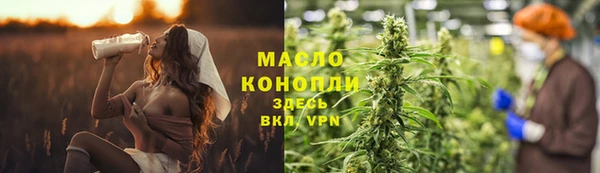 каннабис Верхний Тагил