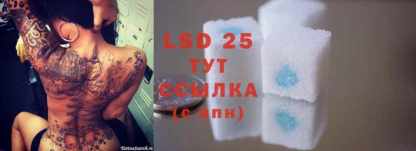 альфа пвп Верхнеуральск