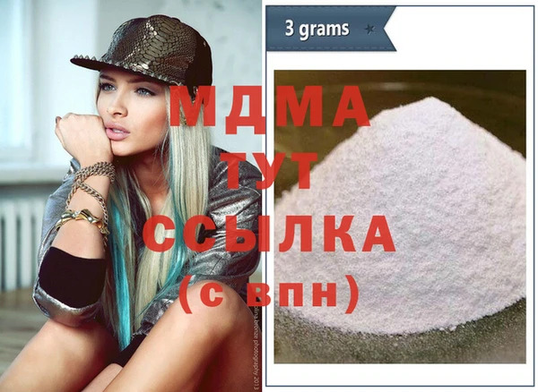 PSILOCYBIN Верея
