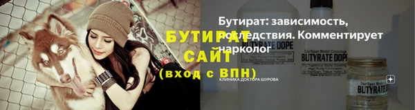 PSILOCYBIN Верея