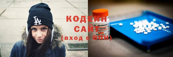 прущая мука Бугульма