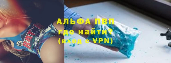 каннабис Верхний Тагил