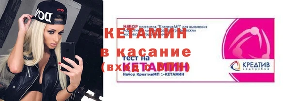 альфа пвп Верхнеуральск