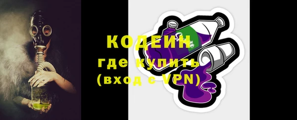 PSILOCYBIN Верея