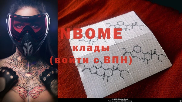 альфа пвп Верхнеуральск