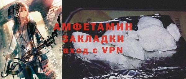 каннабис Верхний Тагил