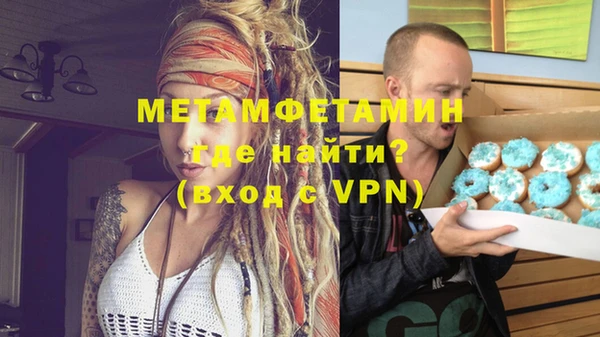 каннабис Верхний Тагил