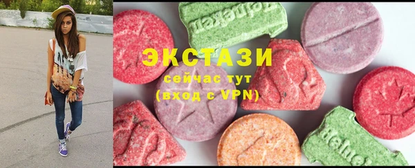каннабис Верхний Тагил