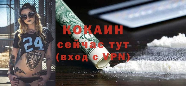 альфа пвп Верхнеуральск