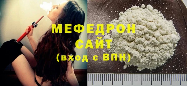 каннабис Верхний Тагил