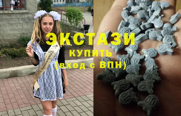 альфа пвп Верхнеуральск