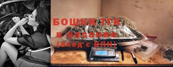 каннабис Верхний Тагил