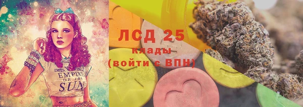 альфа пвп Верхнеуральск