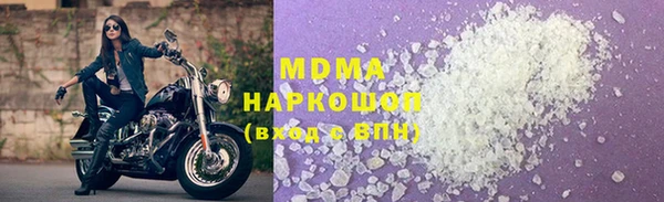 каннабис Верхний Тагил