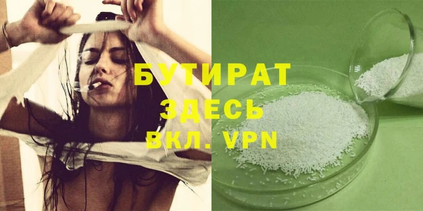 PSILOCYBIN Верея