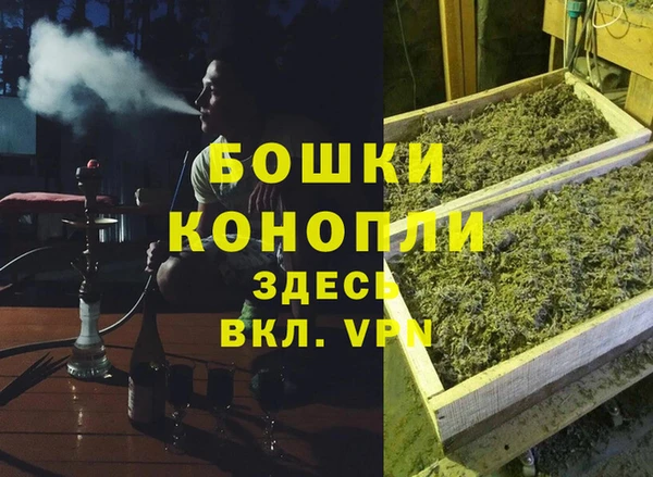 альфа пвп Верхнеуральск