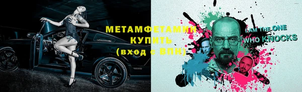 каннабис Верхний Тагил