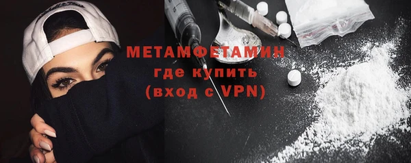 PSILOCYBIN Верея