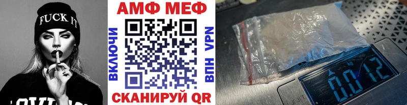 цены наркотик  Самара  МЕГА вход  МЕТАМФЕТАМИН винт 