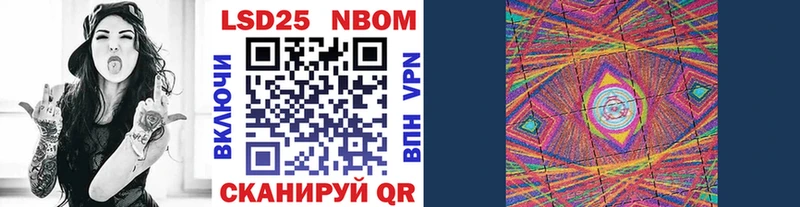 shop клад  Самара  Марки N-bome 1500мкг 
